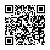 qrcode:http://www.excideuil.fr/4189