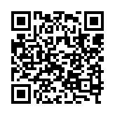 qrcode:http://www.excideuil.fr/5554