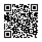 qrcode:http://www.excideuil.fr/5544
