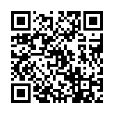 qrcode:http://www.excideuil.fr/3093