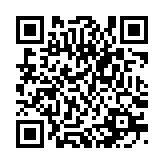 qrcode:http://www.excideuil.fr/5548