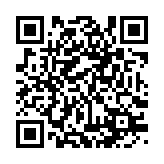 qrcode:http://www.excideuil.fr/4464