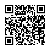 qrcode:http://www.excideuil.fr/5381