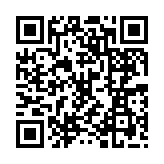 qrcode:http://www.excideuil.fr/4547