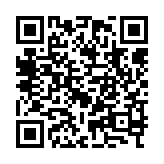 qrcode:http://www.excideuil.fr/4204