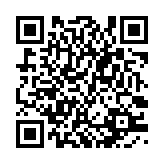 qrcode:http://www.excideuil.fr/5270