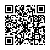 qrcode:http://www.excideuil.fr/3107