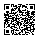 qrcode:http://www.excideuil.fr/4173