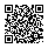 qrcode:http://www.excideuil.fr/5226