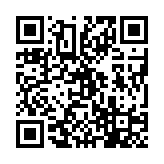 qrcode:http://www.excideuil.fr/5358