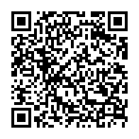 qrcode:http://www.excideuil.fr/-Journees-du-Patrimoine-.html