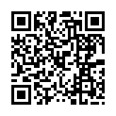 qrcode:http://www.excideuil.fr/3465