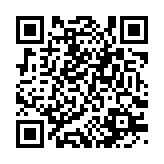 qrcode:http://www.excideuil.fr/3424
