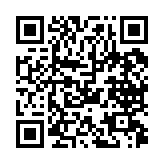 qrcode:http://www.excideuil.fr/5295