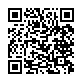 qrcode:http://www.excideuil.fr/4395