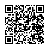 qrcode:http://www.excideuil.fr/5332
