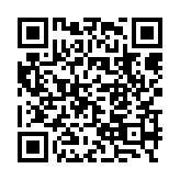 qrcode:http://www.excideuil.fr/5089