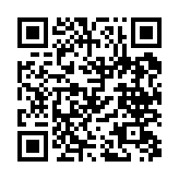 qrcode:http://www.excideuil.fr/5506