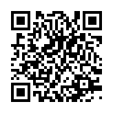 qrcode:http://www.excideuil.fr/5416