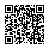 qrcode:http://www.excideuil.fr/4004