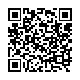 qrcode:http://www.excideuil.fr/4857
