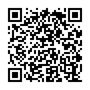 qrcode:http://www.excideuil.fr/-Vie-a-deux-.html