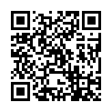 qrcode:http://www.excideuil.fr/3311