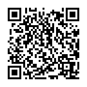 qrcode:http://www.excideuil.fr/-Annee-2014-.html
