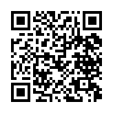 qrcode:http://www.excideuil.fr/5175