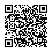 qrcode:http://www.excideuil.fr/-Contact-380-.html