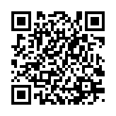 qrcode:http://www.excideuil.fr/5345