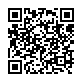 qrcode:http://www.excideuil.fr/4033
