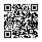 qrcode:http://www.excideuil.fr/4833