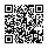 qrcode:http://www.excideuil.fr/5209