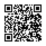 qrcode:http://www.excideuil.fr/5511