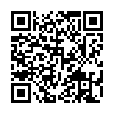 qrcode:http://www.excideuil.fr/5300
