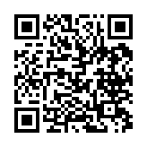 qrcode:http://www.excideuil.fr/4587
