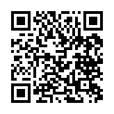 qrcode:http://www.excideuil.fr/4303