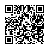 qrcode:http://www.excideuil.fr/4362
