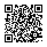 qrcode:http://www.excideuil.fr/3232