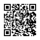 qrcode:http://www.excideuil.fr/5480