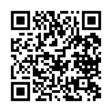 qrcode:http://www.excideuil.fr/3203