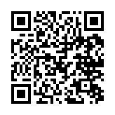 qrcode:http://www.excideuil.fr/5482