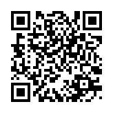 qrcode:http://www.excideuil.fr/3098