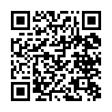 qrcode:http://www.excideuil.fr/5562