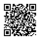 qrcode:http://www.excideuil.fr/5010