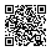 qrcode:http://www.excideuil.fr/5394