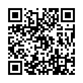 qrcode:http://www.excideuil.fr/5177