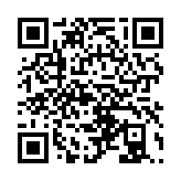 qrcode:http://www.excideuil.fr/4149