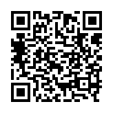 qrcode:http://www.excideuil.fr/4981